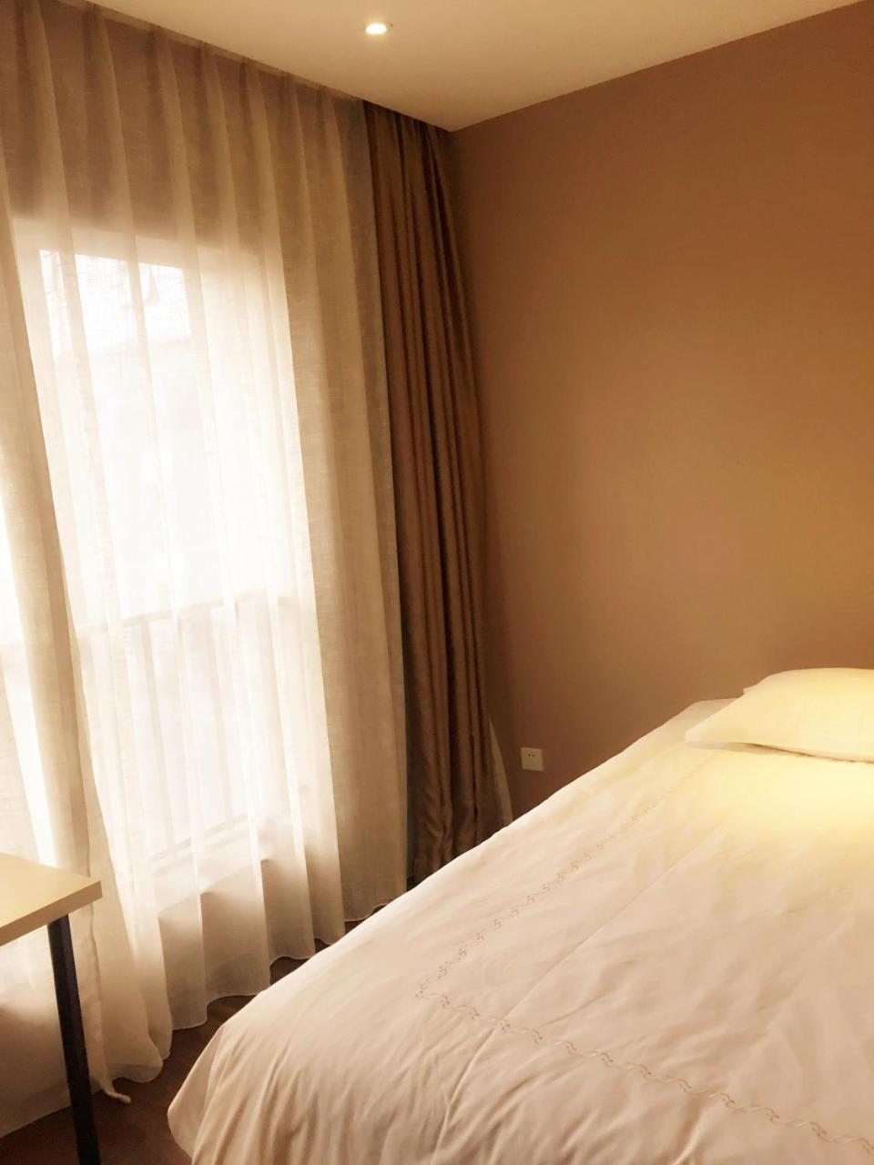 Chengdu Jianian Ceo Apartment Funian Exterior photo